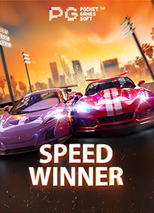 รีวิว slot007 สนุกสุดมันจาก NetEnt