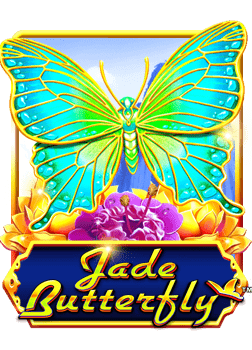 เทคนิคเล่น ยู ฟ้า 600panda 777slot ให้บันเทิงสุด ๆ